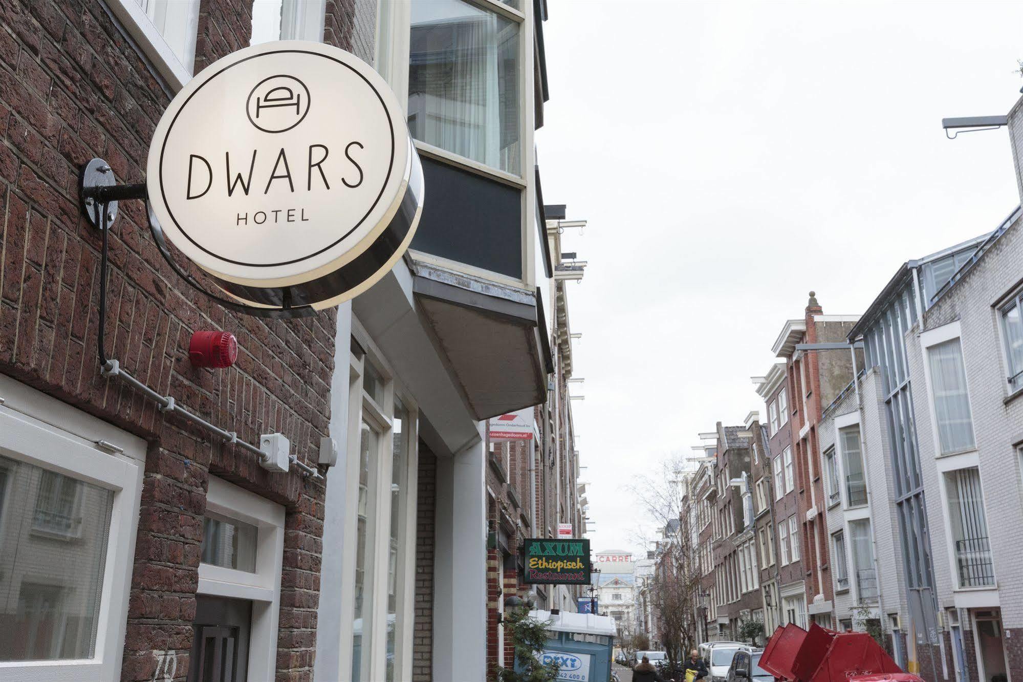 Hotel Dwars อัมสเตอร์ดัม ภายนอก รูปภาพ