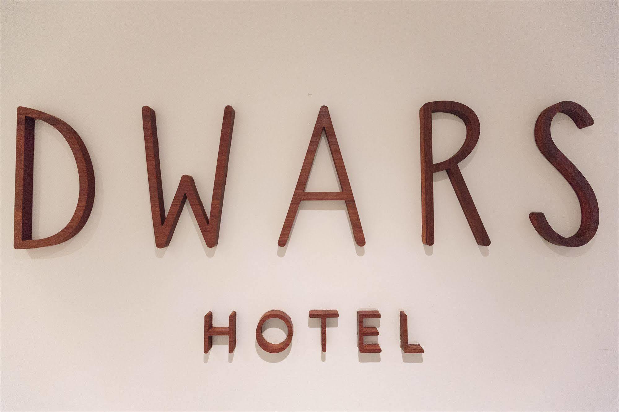 Hotel Dwars อัมสเตอร์ดัม ภายนอก รูปภาพ